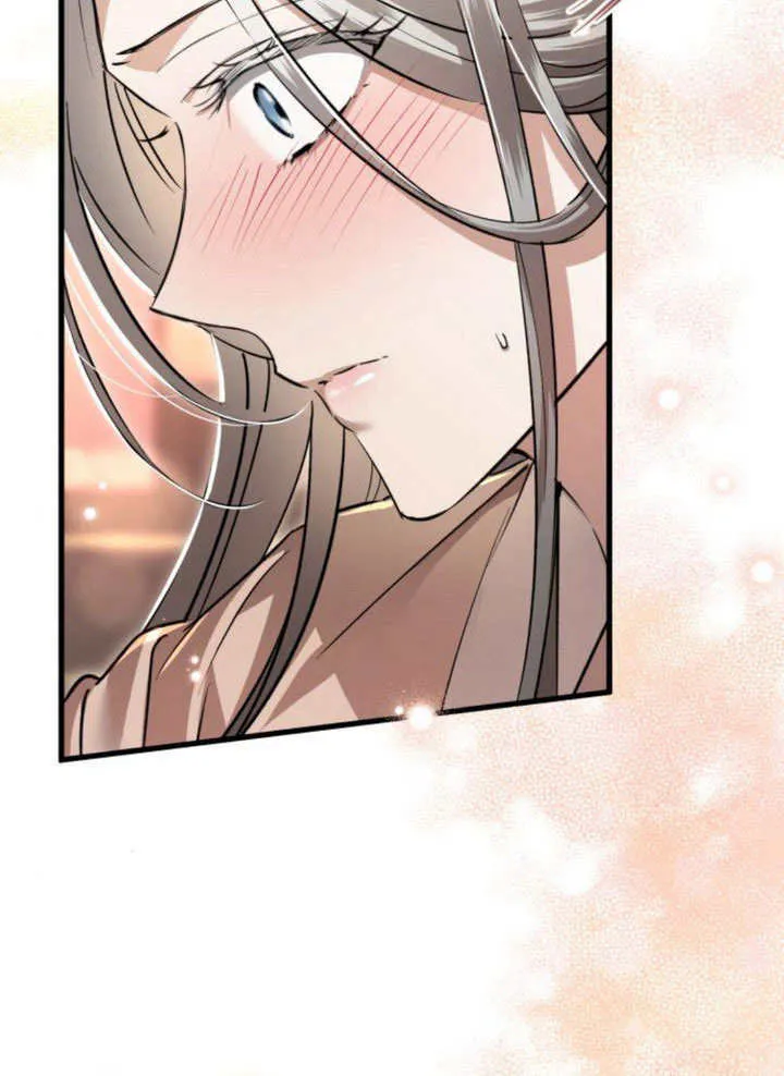 第15话 第72页