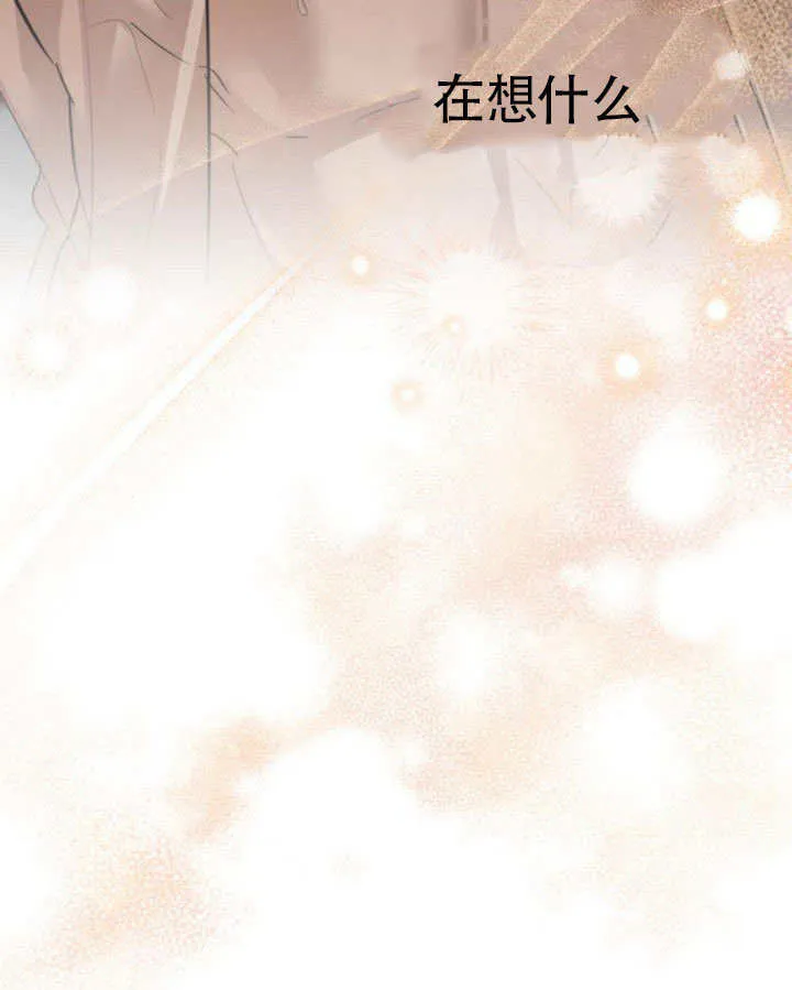第15话 第95页