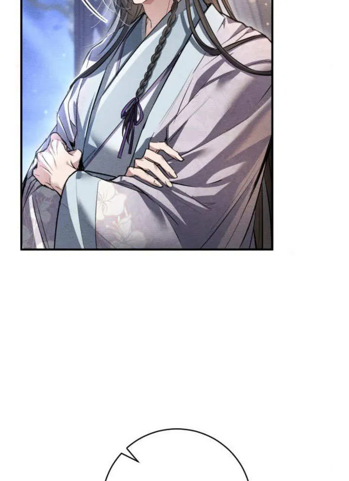 第16话 第43页