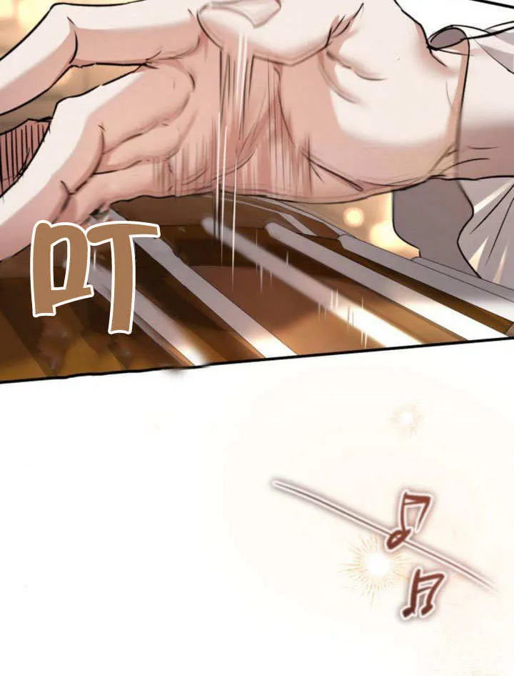 第16话 第64页