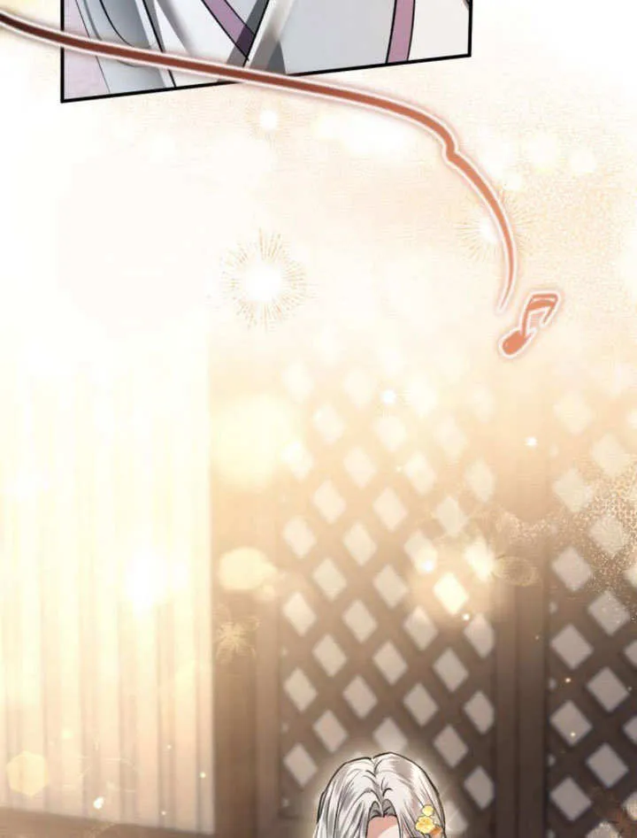 第16话 第66页