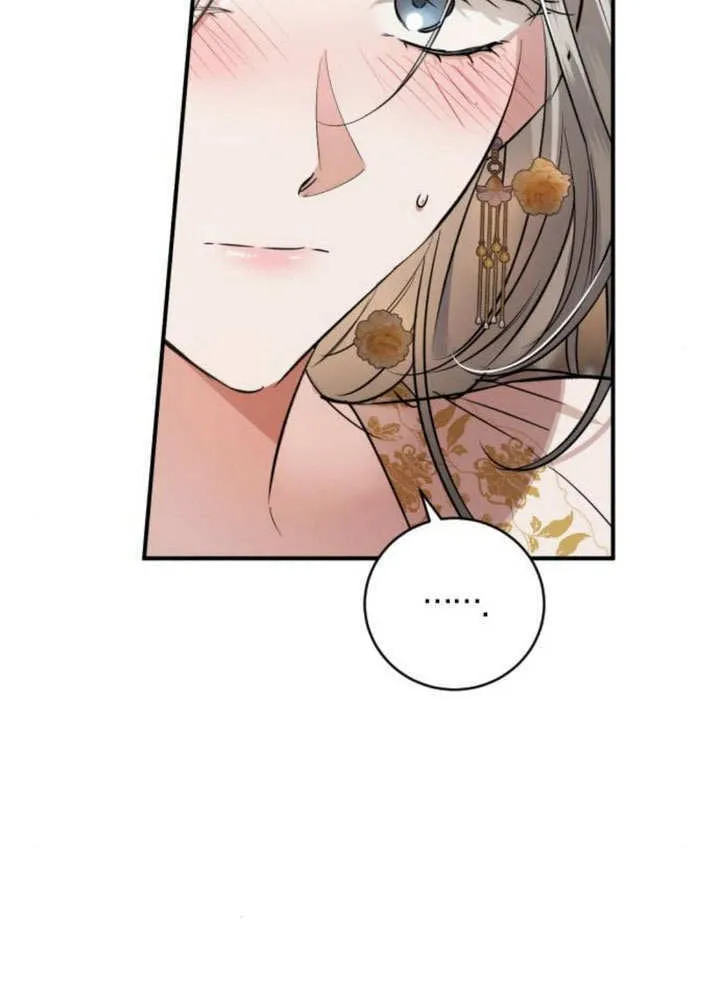 第16话 第102页