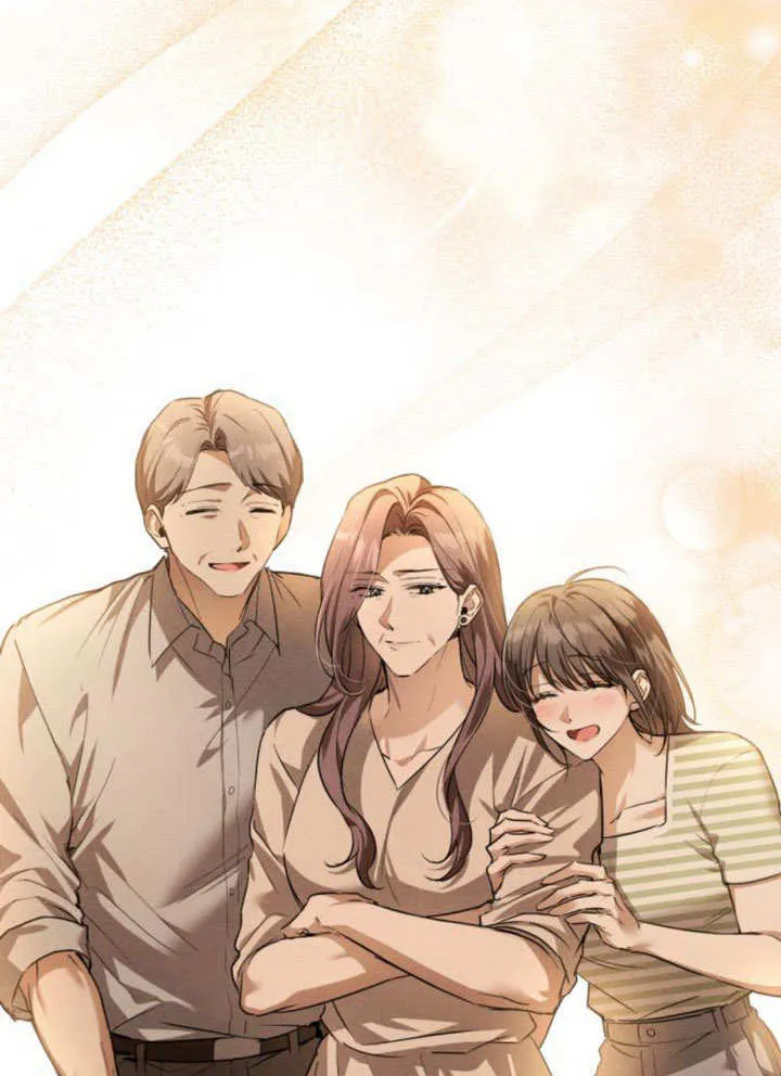 第17话 第10页
