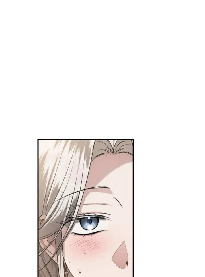 第17话 第42页