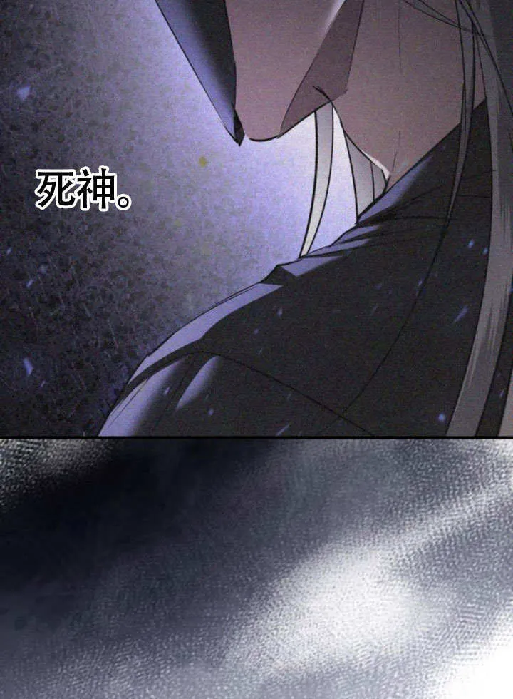 第17话 第64页