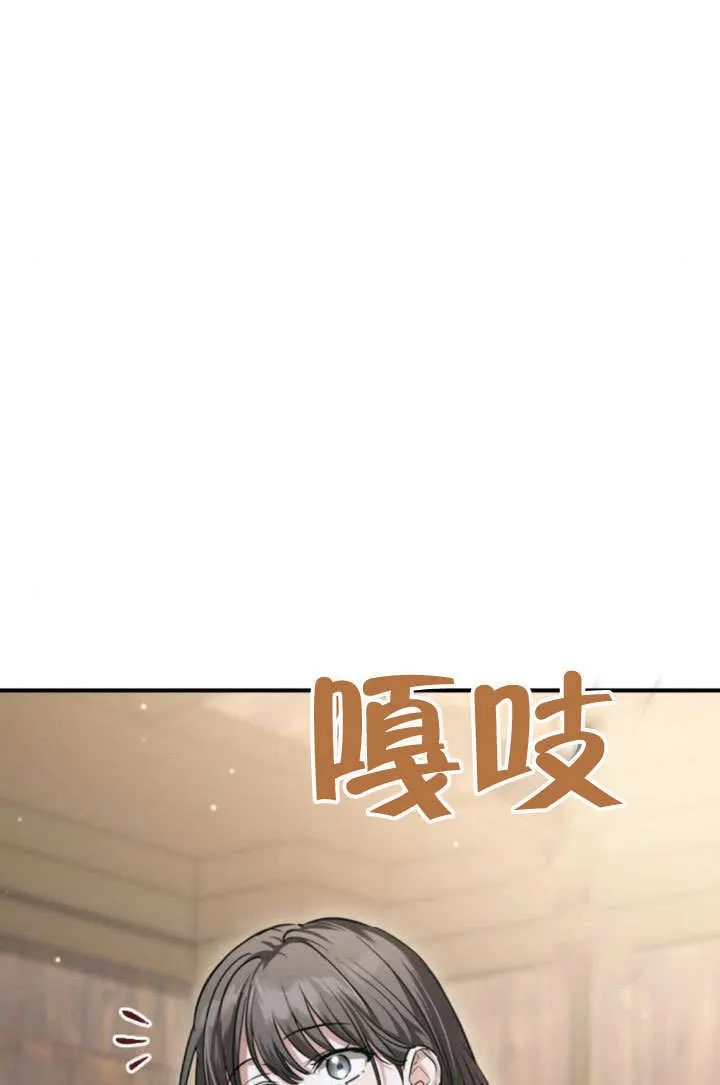 第17话 第95页
