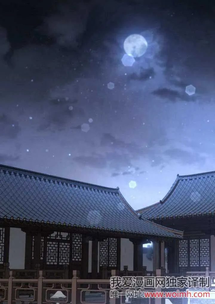 第18话 第1页