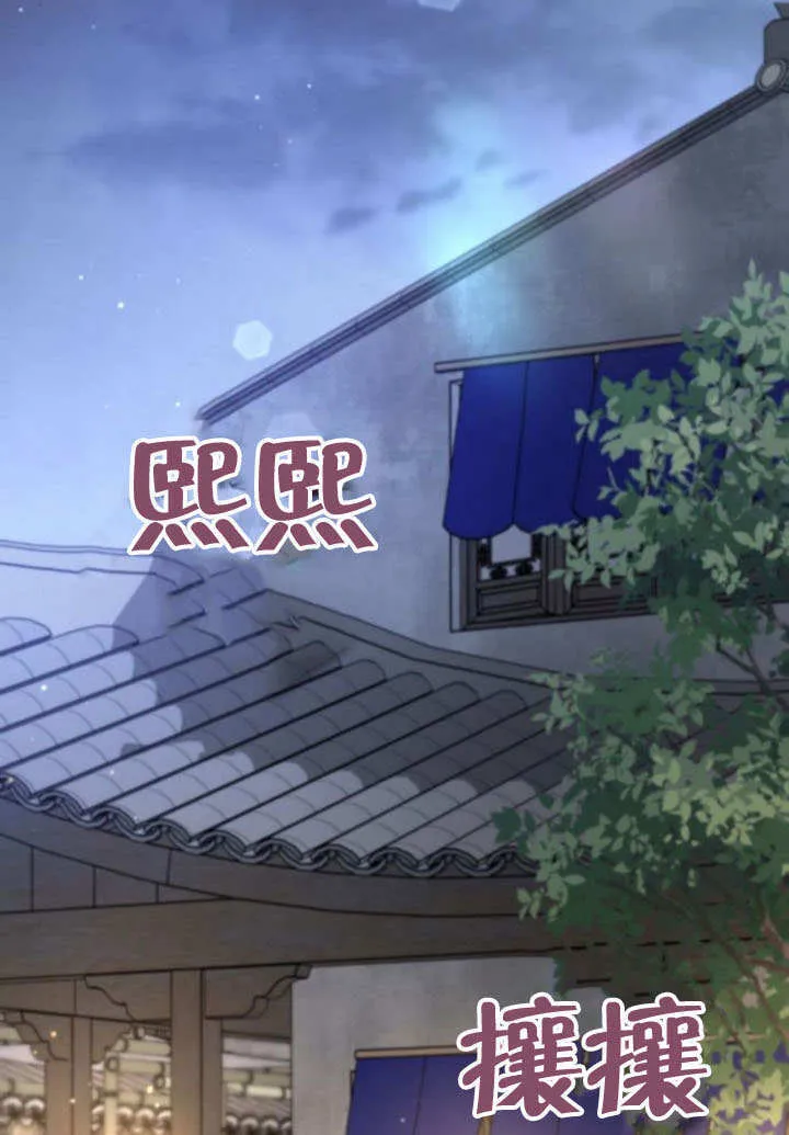 第18话 第118页