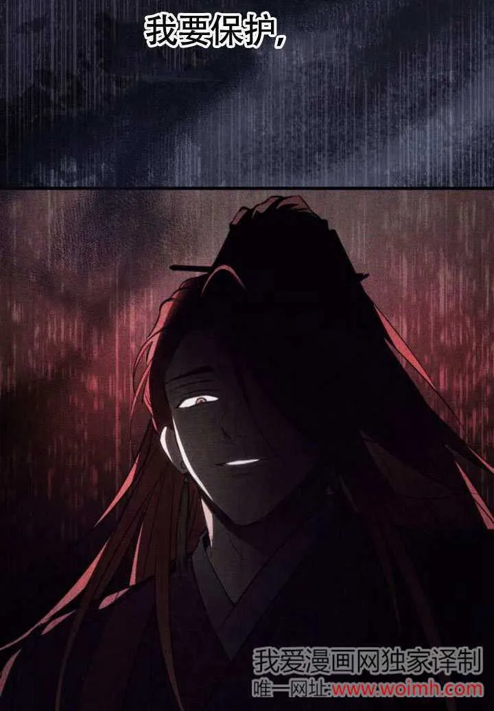 第18话 第129页