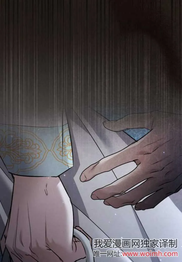 第18话 第133页