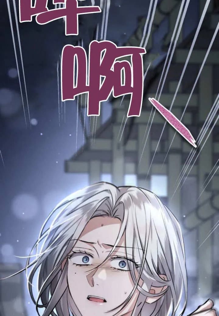第18话 第135页