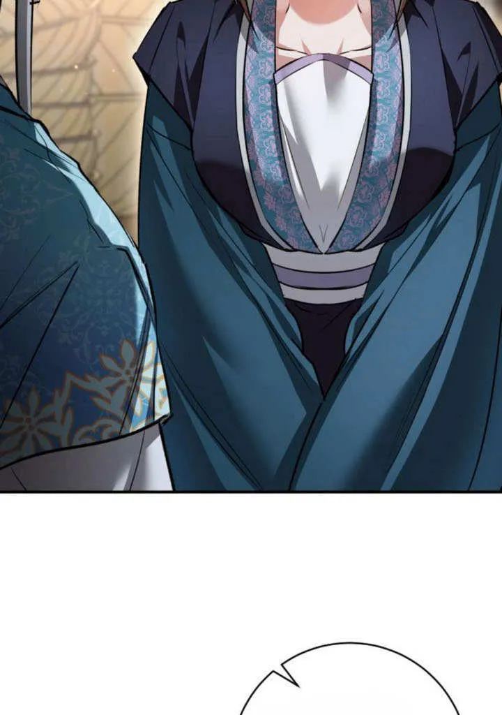 第19话 第101页