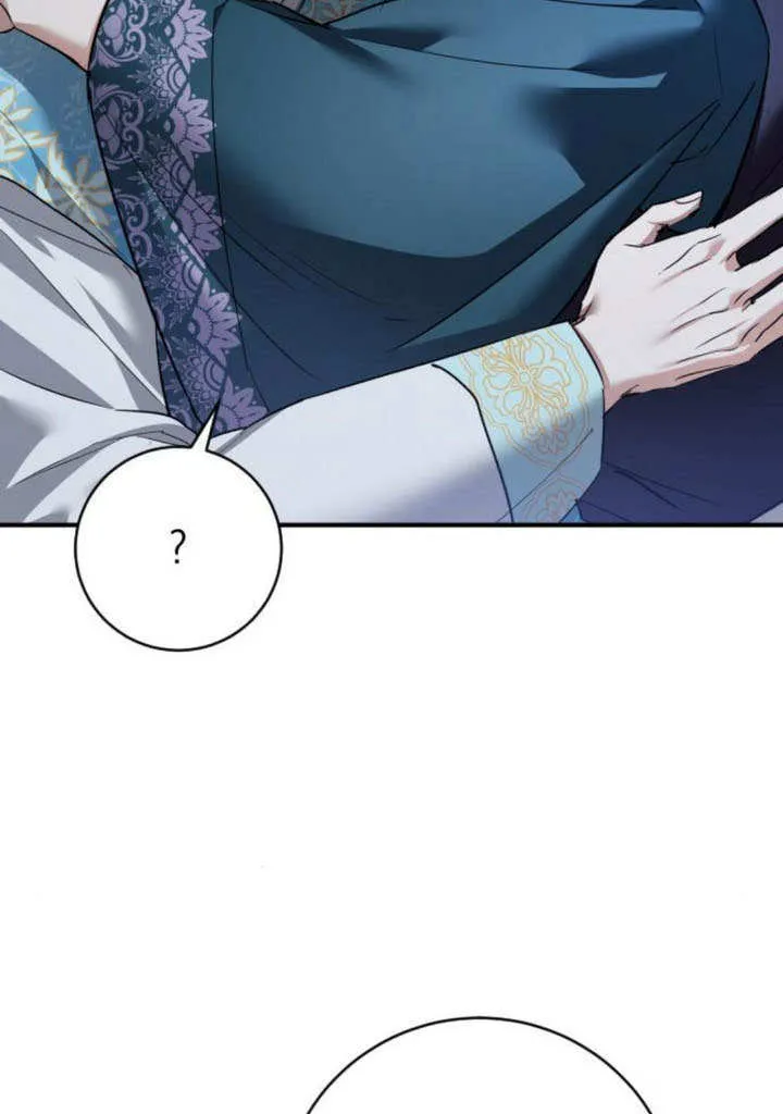 第19话 第115页
