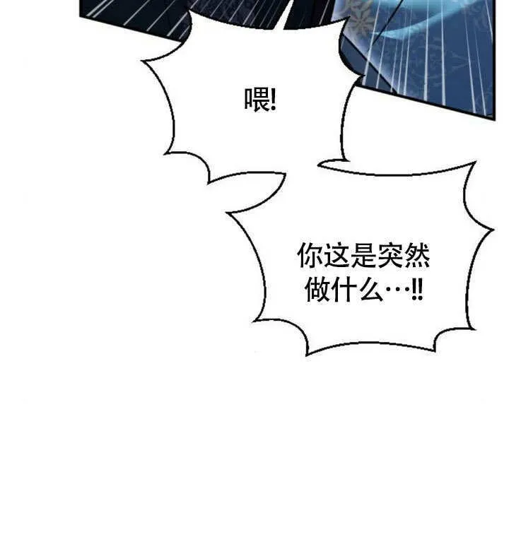 第19话 第128页
