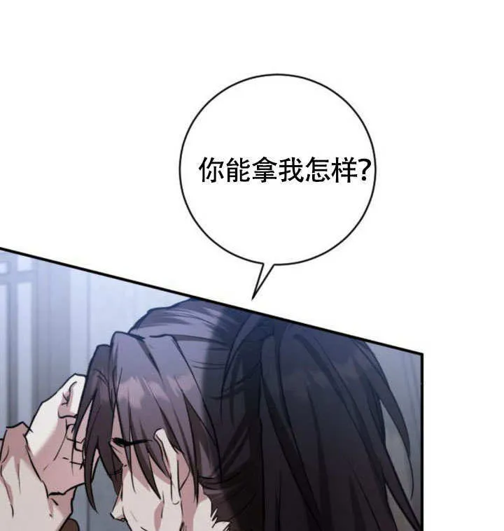 第19话 第129页