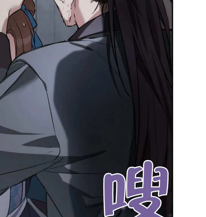 第19话 第130页