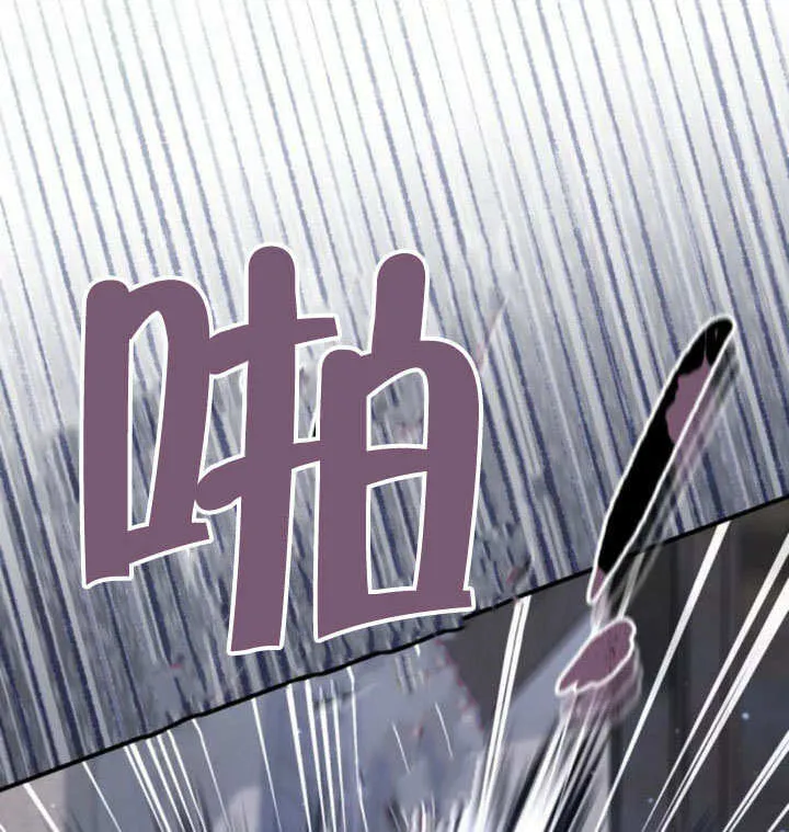第19话 第132页