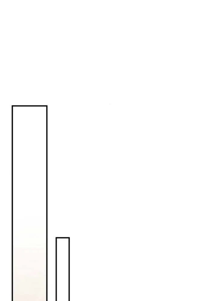 第20话 第66页