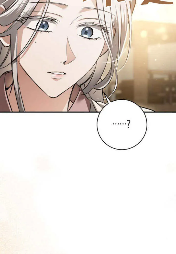 第20话 第140页