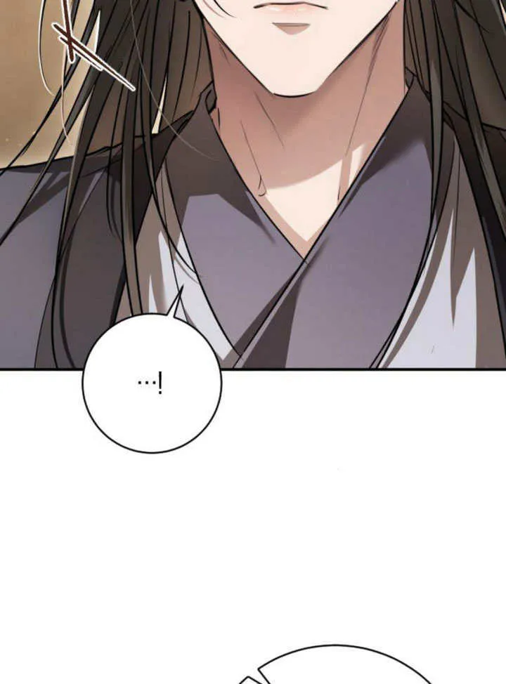 第21话 第32页