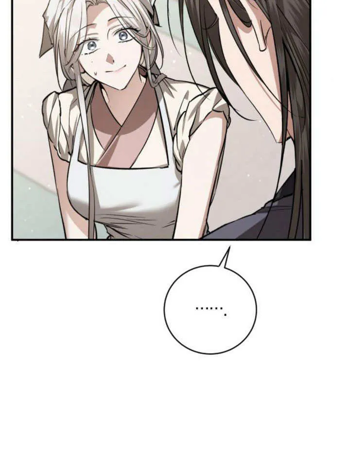 第21话 第38页