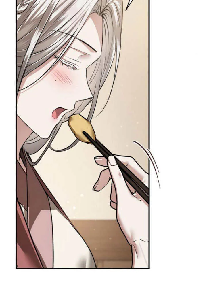 第21话 第89页
