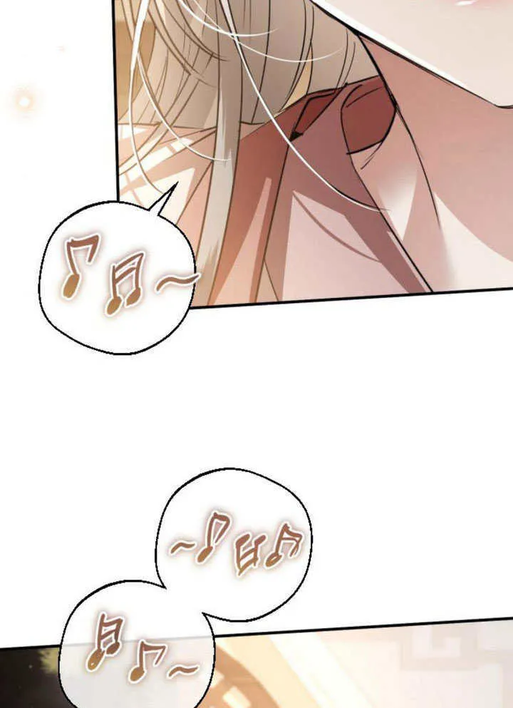 第21话 第99页