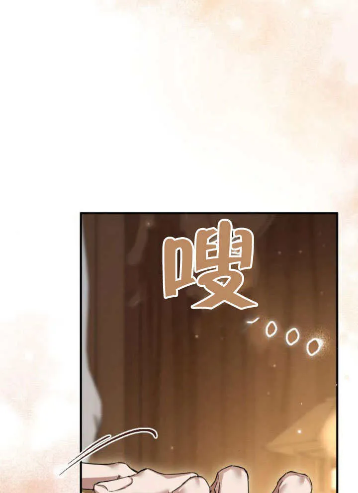 第21话 第107页