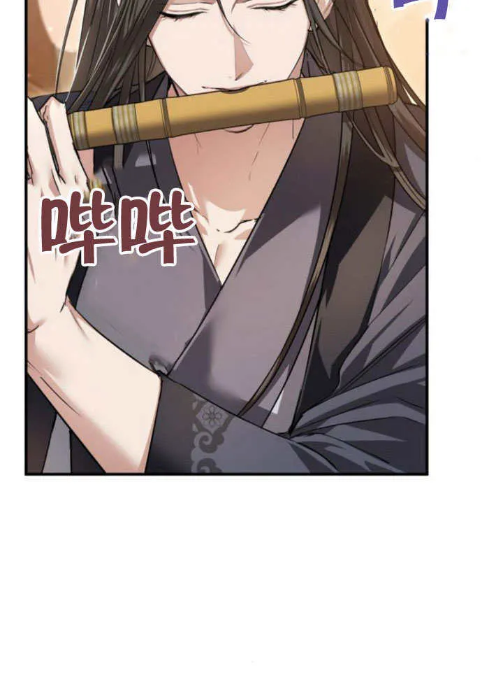 第21话 第126页