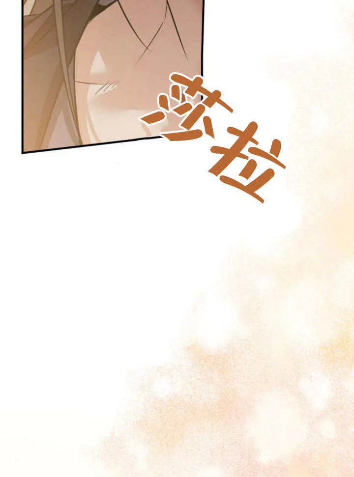 第21话 第146页