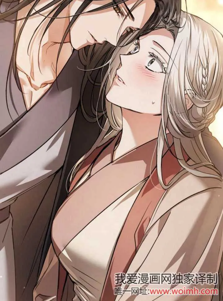 第21话 第148页