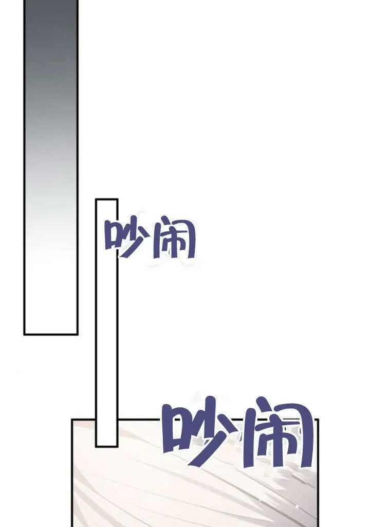 第22话 第68页