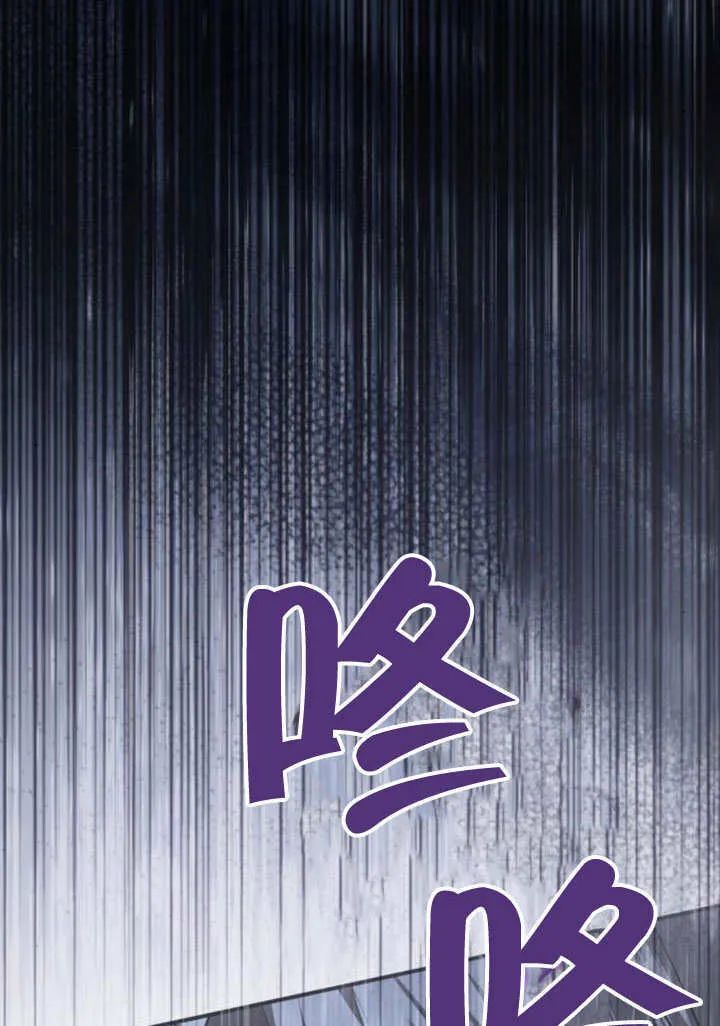第22话 第78页