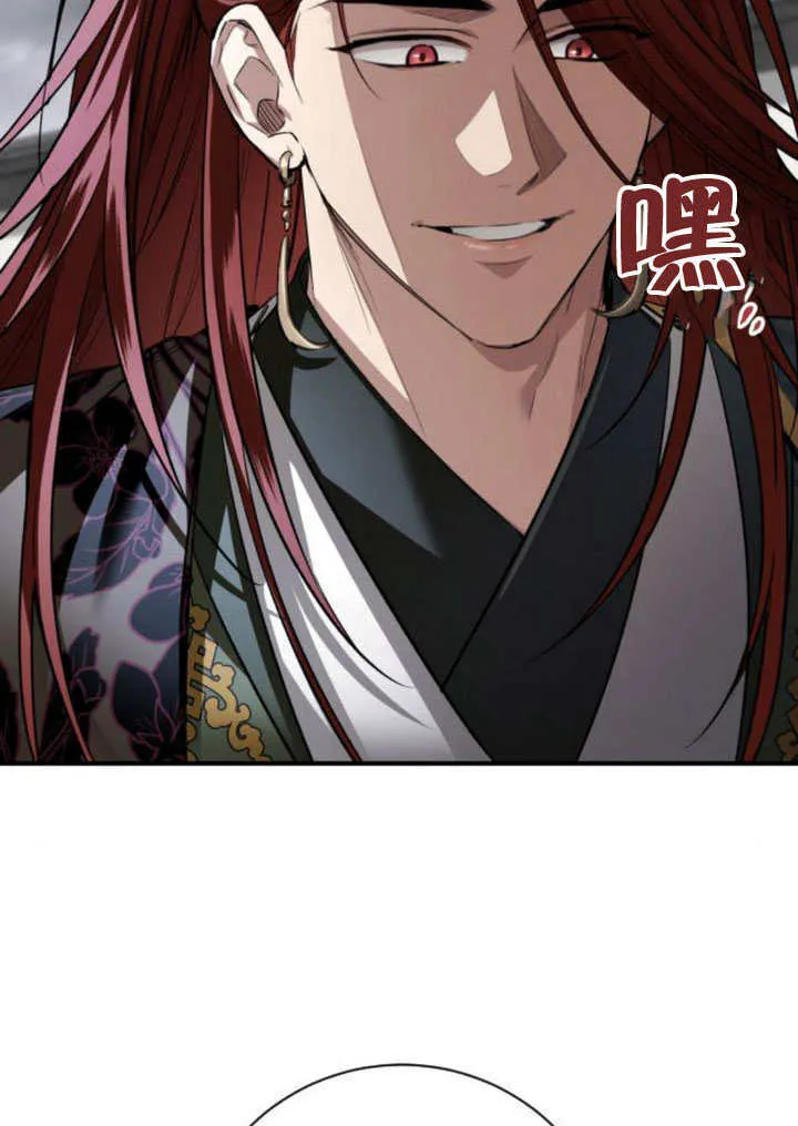 第22话 第110页