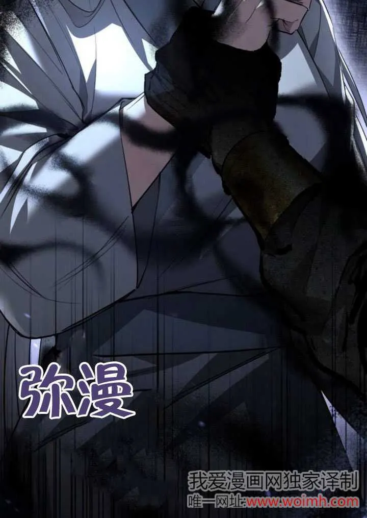 第22话 第114页