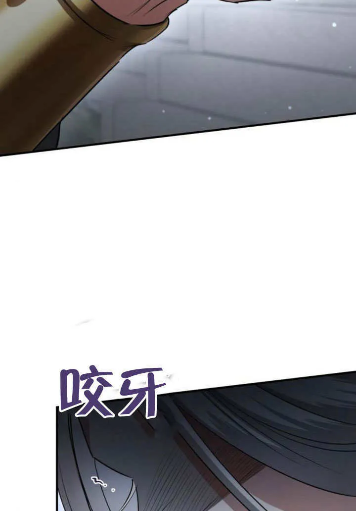 第22话 第126页