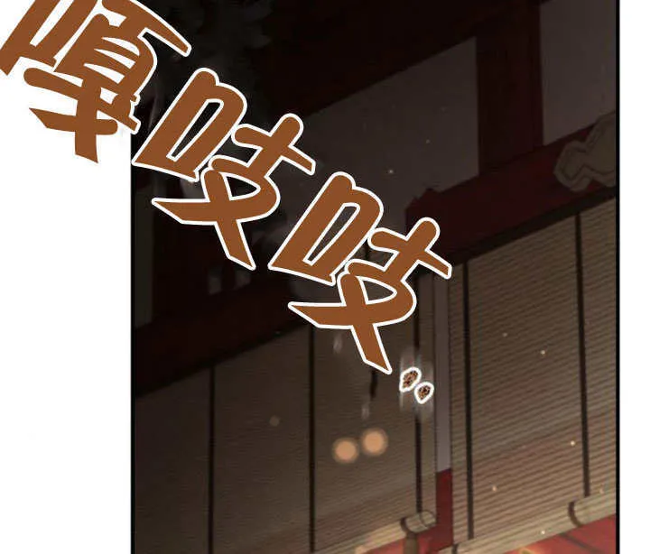 第23话 第129页