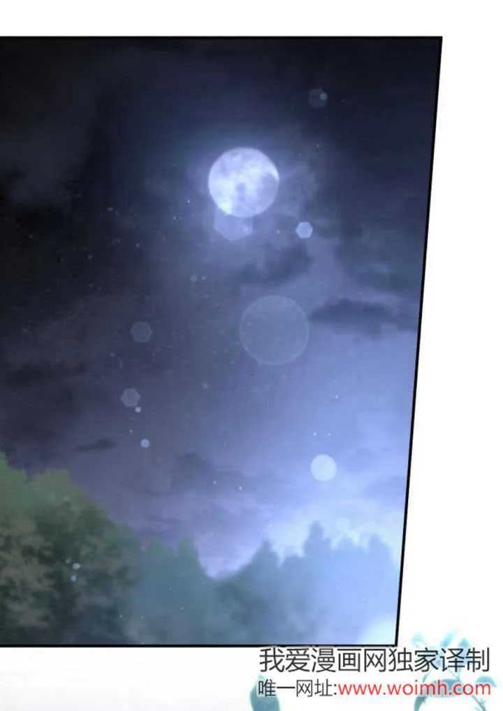 第24话 第1页