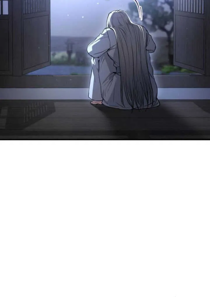 第24话 第7页