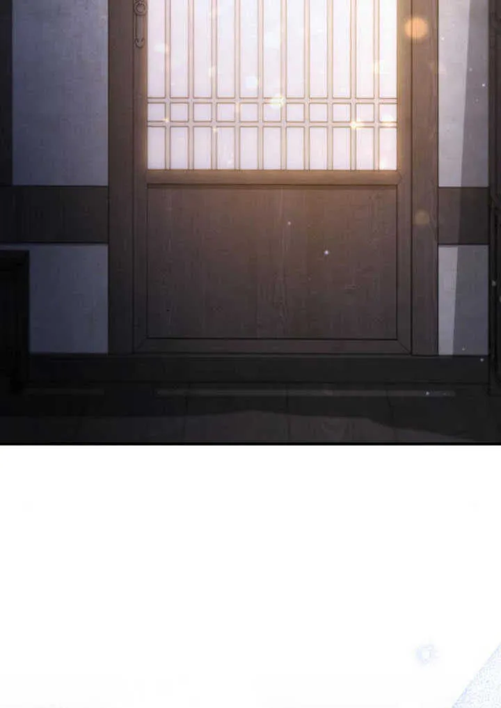 第24话 第11页