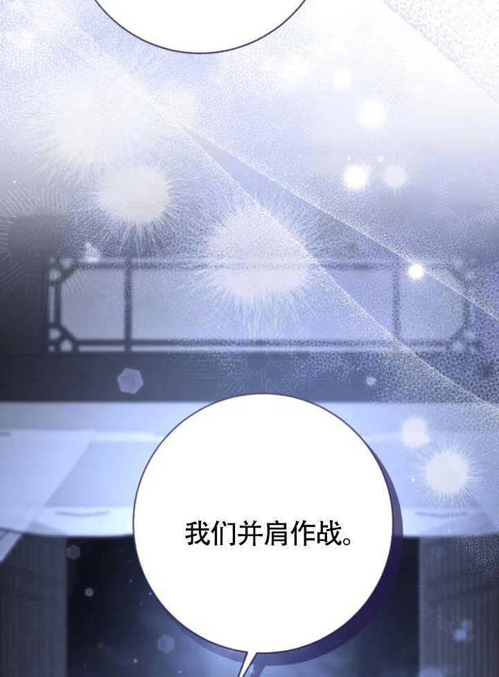 第24话 第129页