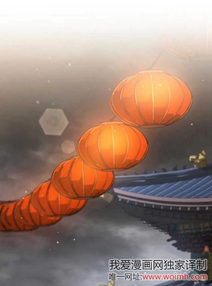 第24话 第133页