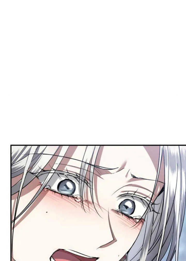 第26话 第94页