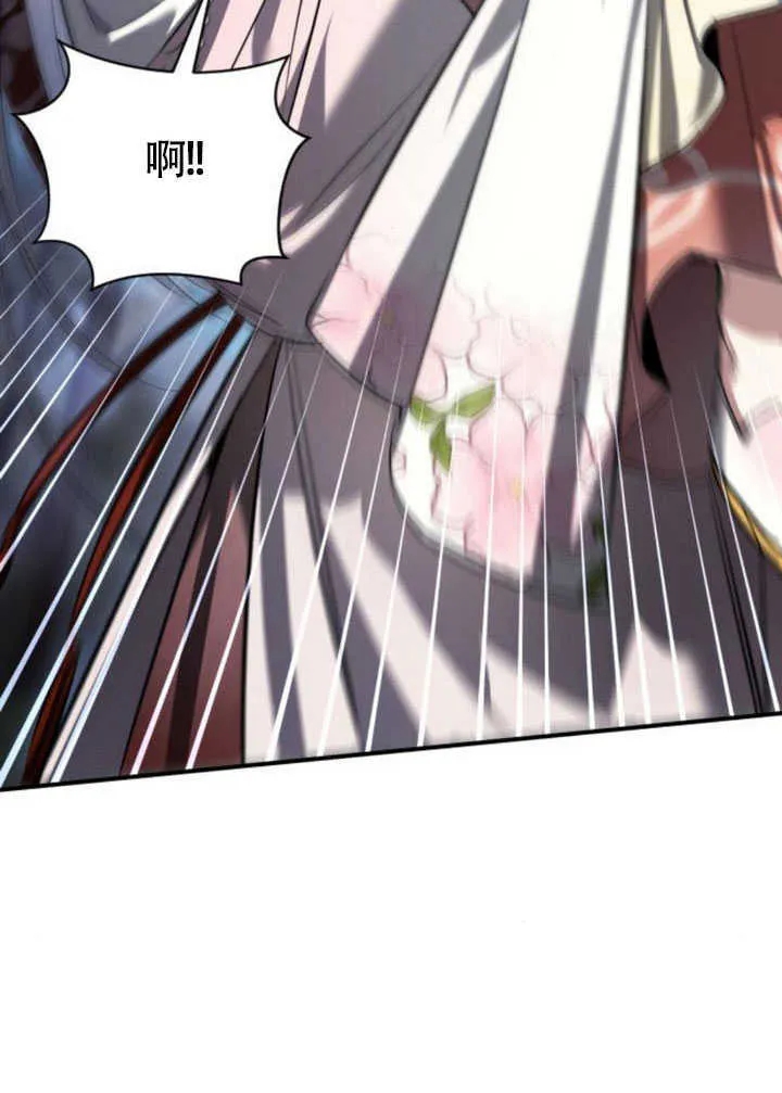 第26话 第101页