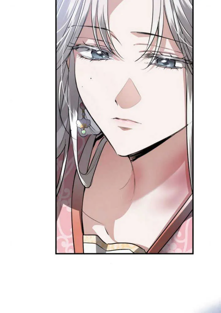 第27话 第26页