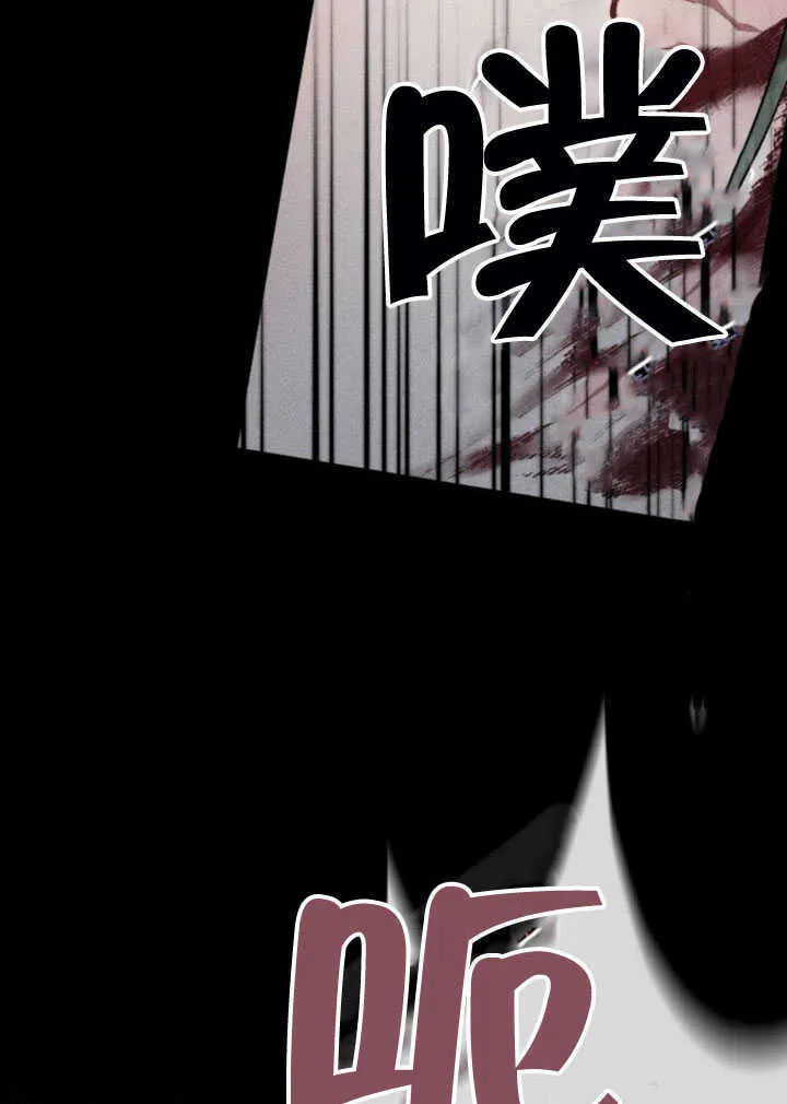 第27话 第49页