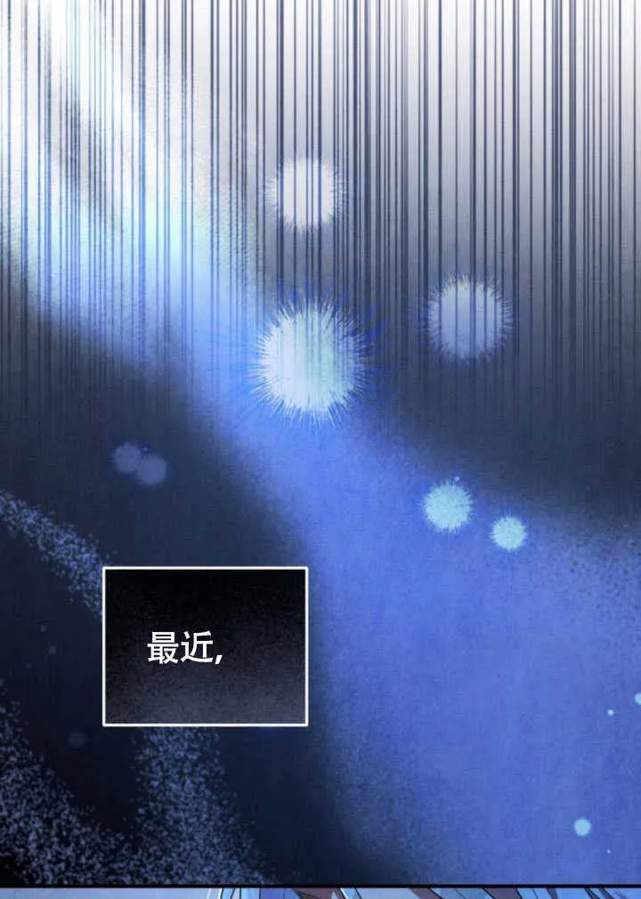 第27话 第57页