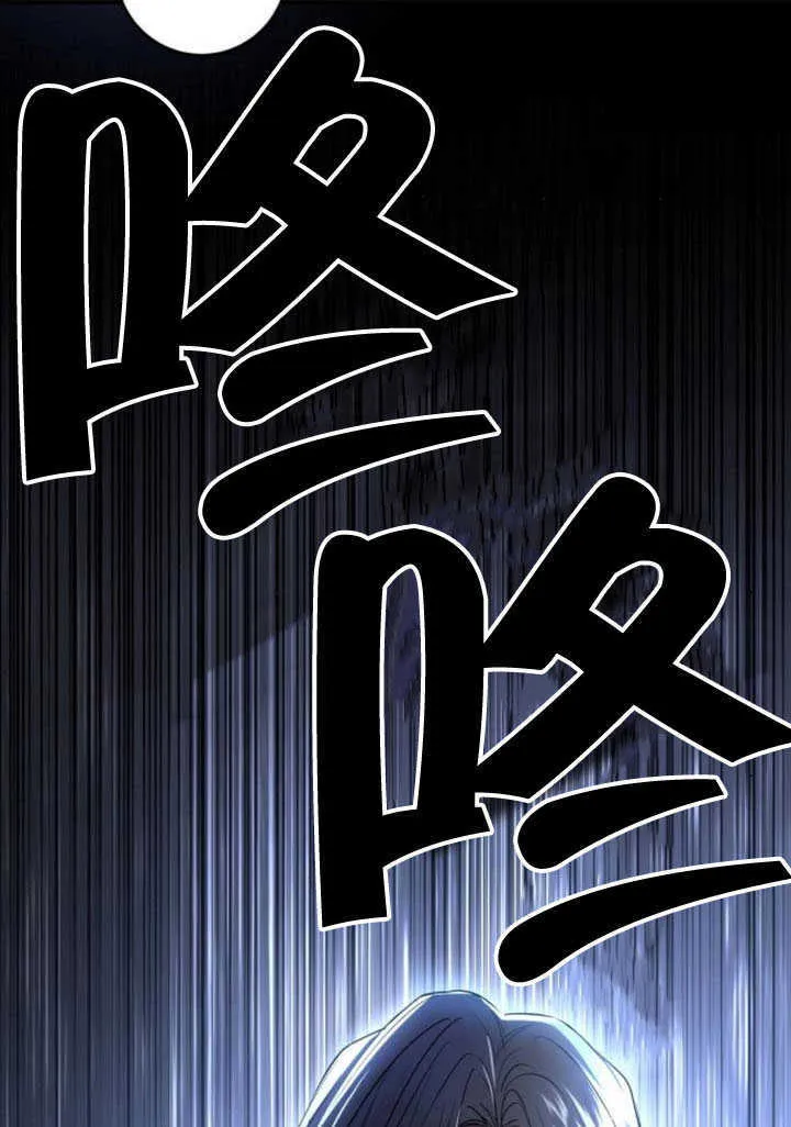 第27话 第89页