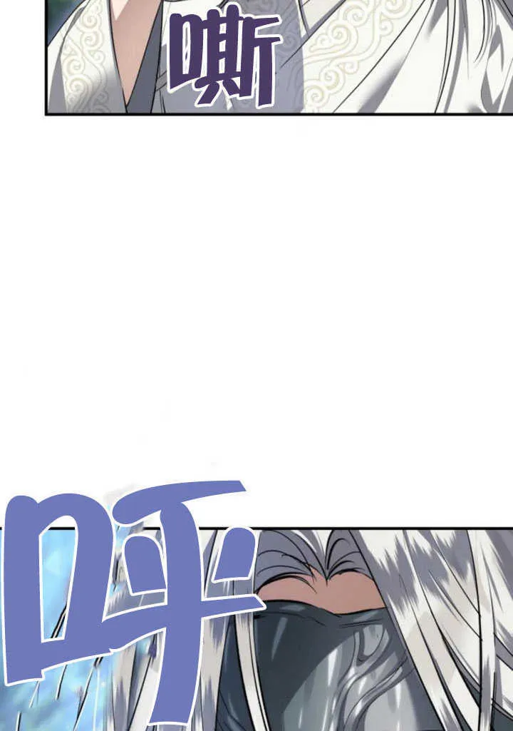 第27话 第115页