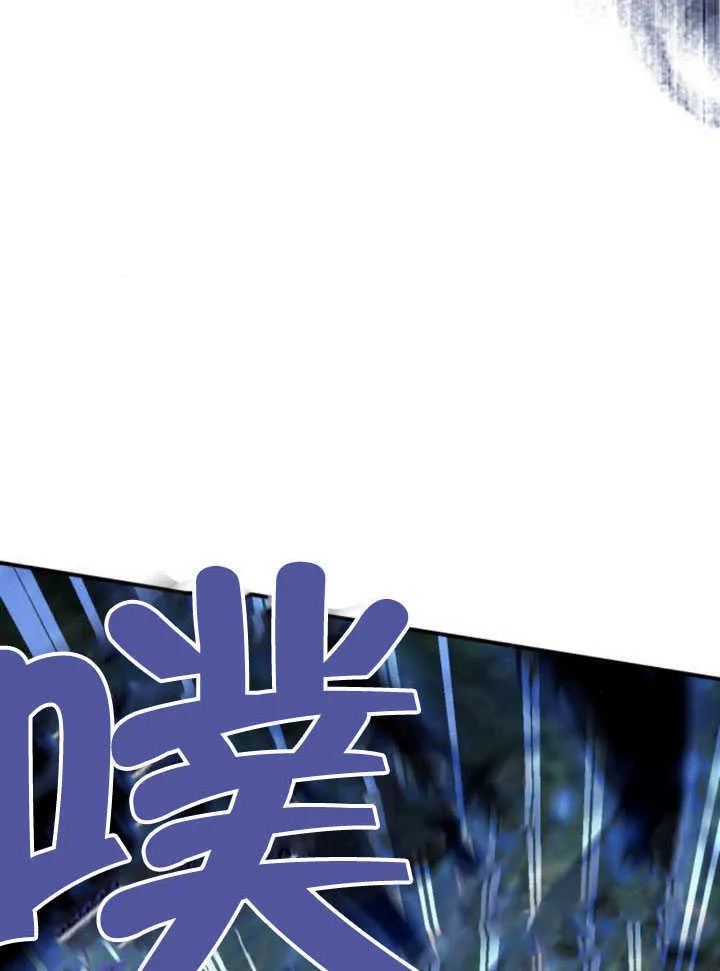 第28话 第10页